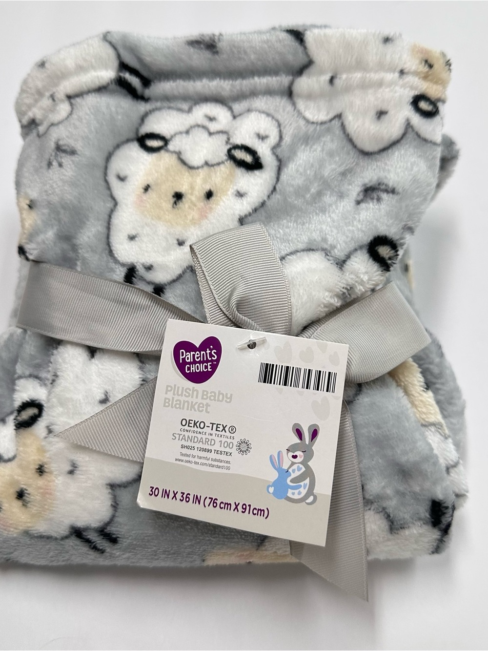 NWT Parents Choice Lamb Sheep Baby Blanket Gray White Walmart Plush Fleece30x36"